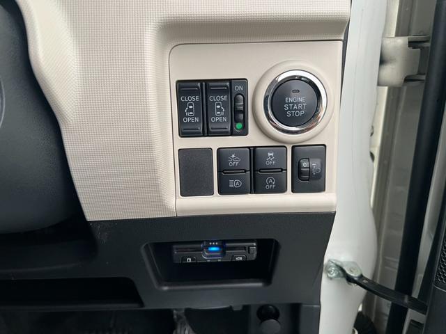 ムーヴキャンバス Ｘブラックアクセントリミテッド　ＳＡＩＩＩ　評価書付　カーナビ　フルセグ　全方位カメラ　ＣＤ／ＤＶＤ　Ｂｌｕｅｔｏｏｔｈ　前後ドラレコ　両側パワースライドドア　ＥＴＣ　ブレーキサポート　アイドリングストップ　スマートキー×２　禁煙車（29枚目）