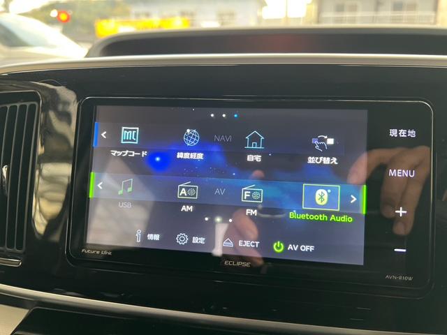 ムーヴキャンバス Ｘブラックアクセントリミテッド　ＳＡＩＩＩ　評価書付　カーナビ　フルセグ　全方位カメラ　ＣＤ／ＤＶＤ　Ｂｌｕｅｔｏｏｔｈ　前後ドラレコ　両側パワースライドドア　ＥＴＣ　ブレーキサポート　アイドリングストップ　スマートキー×２　禁煙車（31枚目）