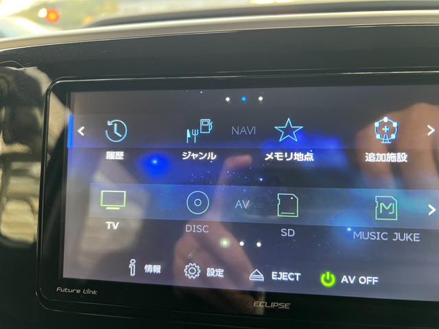 ムーヴキャンバス Ｘブラックアクセントリミテッド　ＳＡＩＩＩ　評価書付　カーナビ　フルセグ　全方位カメラ　ＣＤ／ＤＶＤ　Ｂｌｕｅｔｏｏｔｈ　前後ドラレコ　両側パワースライドドア　ＥＴＣ　ブレーキサポート　アイドリングストップ　スマートキー×２　禁煙車（32枚目）