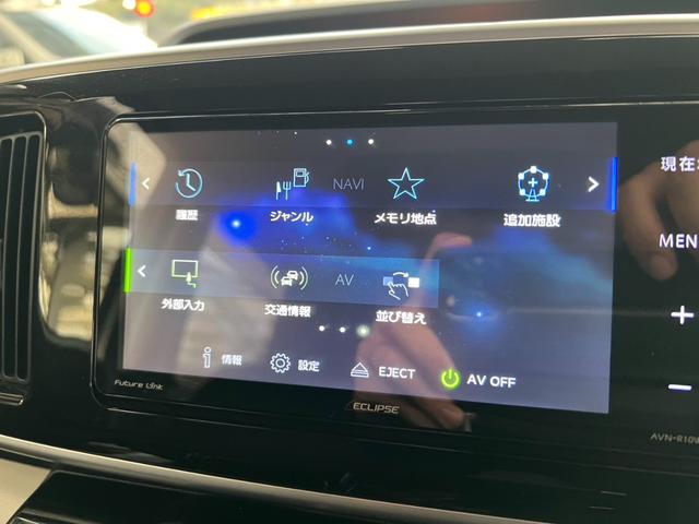 ムーヴキャンバス Ｘブラックアクセントリミテッド　ＳＡＩＩＩ　評価書付　カーナビ　フルセグ　全方位カメラ　ＣＤ／ＤＶＤ　Ｂｌｕｅｔｏｏｔｈ　前後ドラレコ　両側パワースライドドア　ＥＴＣ　ブレーキサポート　アイドリングストップ　スマートキー×２　禁煙車（33枚目）