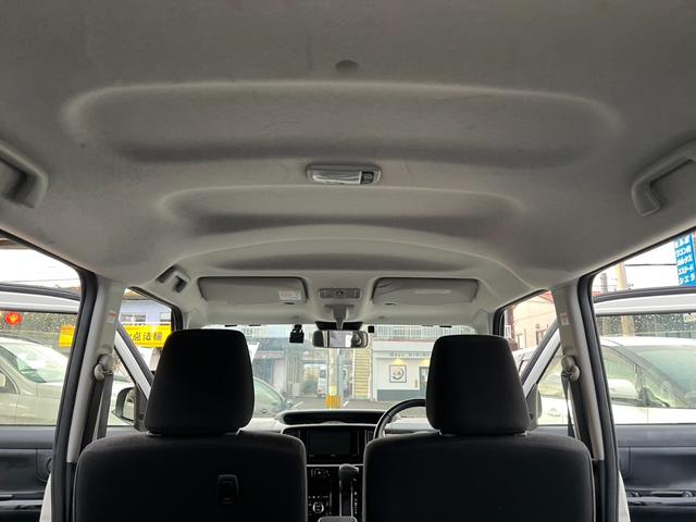 ムーヴキャンバス Ｘブラックアクセントリミテッド　ＳＡＩＩＩ　評価書付　カーナビ　フルセグ　全方位カメラ　ＣＤ／ＤＶＤ　Ｂｌｕｅｔｏｏｔｈ　前後ドラレコ　両側パワースライドドア　ＥＴＣ　ブレーキサポート　アイドリングストップ　スマートキー×２　禁煙車（47枚目）