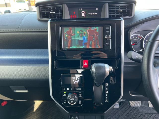 ルーミー カスタムＧ　Ｓ　鑑定書付　純正ナビ　Ｂカメラ　フルセグ　スマートアシスト　ＬＥＤライト　スマートキー　Ｂｌｕｅｔｏｏｔｈ　両側パワースライドドア　クルコン　ステアスイッチ　ＥＴＣ　アイドリングストップ　フルフラット（29枚目）