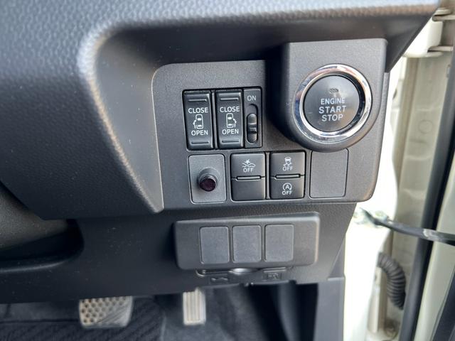 ルーミー カスタムＧ　Ｓ　鑑定書付　純正ナビ　Ｂカメラ　フルセグ　スマートアシスト　ＬＥＤライト　スマートキー　Ｂｌｕｅｔｏｏｔｈ　両側パワースライドドア　クルコン　ステアスイッチ　ＥＴＣ　アイドリングストップ　フルフラット（31枚目）