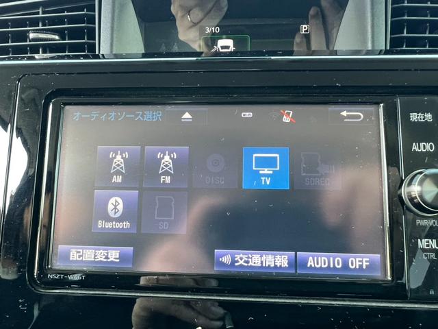 ルーミー カスタムＧ　Ｓ　鑑定書付　純正ナビ　Ｂカメラ　フルセグ　スマートアシスト　ＬＥＤライト　スマートキー　Ｂｌｕｅｔｏｏｔｈ　両側パワースライドドア　クルコン　ステアスイッチ　ＥＴＣ　アイドリングストップ　フルフラット（35枚目）