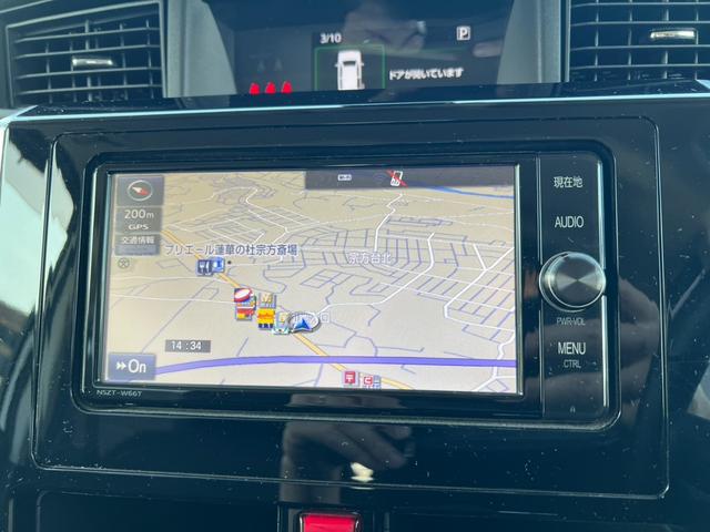 ルーミー カスタムＧ　Ｓ　鑑定書付　純正ナビ　Ｂカメラ　フルセグ　スマートアシスト　ＬＥＤライト　スマートキー　Ｂｌｕｅｔｏｏｔｈ　両側パワースライドドア　クルコン　ステアスイッチ　ＥＴＣ　アイドリングストップ　フルフラット（37枚目）