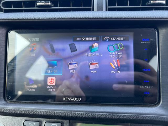 アクア Ｓ　鑑定書付　ハイブリッド車　ケンウッドナビ　バックカメラ　フルセグ　ＥＴＣ　ＣＤ／ＤＶＤ　Ｂｌｕｅｔｏｏｔｈ　コーナーセンサー（29枚目）