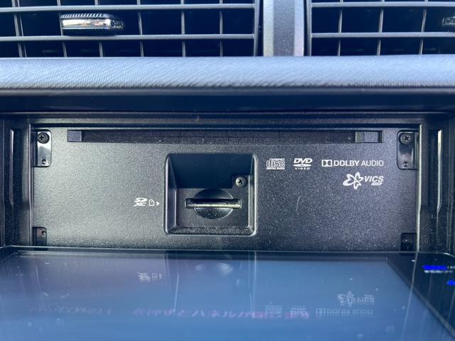アクア Ｓ　鑑定書付　ハイブリッド車　ケンウッドナビ　バックカメラ　フルセグ　ＥＴＣ　ＣＤ／ＤＶＤ　Ｂｌｕｅｔｏｏｔｈ　コーナーセンサー（30枚目）