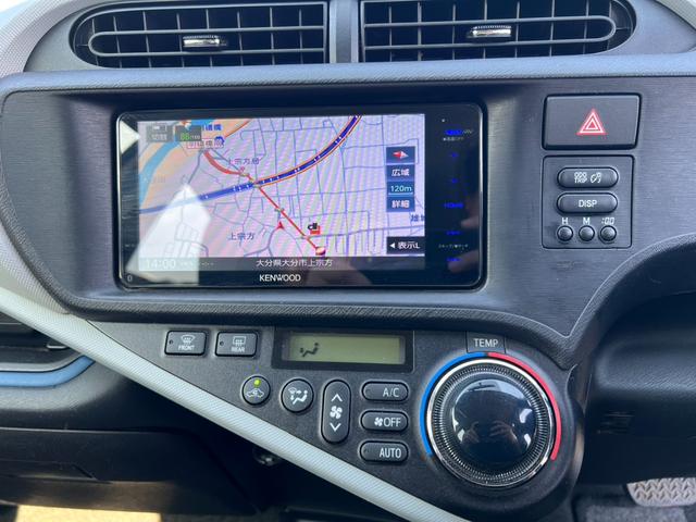 アクア Ｓ　鑑定書付　ハイブリッド車　ケンウッドナビ　バックカメラ　フルセグ　ＥＴＣ　ＣＤ／ＤＶＤ　Ｂｌｕｅｔｏｏｔｈ　コーナーセンサー（31枚目）