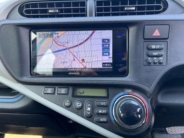 アクア Ｓ　鑑定書付　ハイブリッド車　ケンウッドナビ　バックカメラ　フルセグ　ＥＴＣ　ＣＤ／ＤＶＤ　Ｂｌｕｅｔｏｏｔｈ　コーナーセンサー（32枚目）