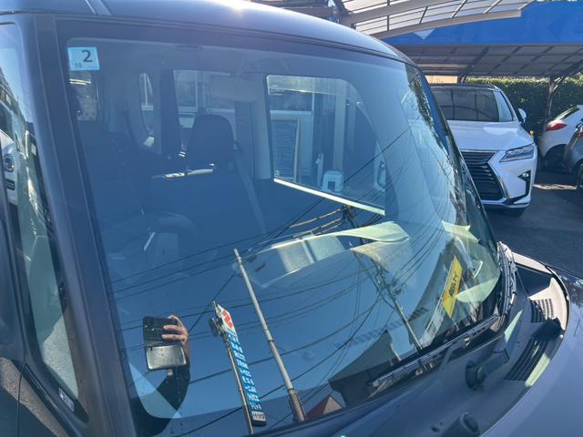 タント カスタムＸ　スマートセレクションＳＡ　鑑定書付　車検Ｒ１０年２月まで　純正ナビ　Ｂカメラ　フルセグ　ＣＤ／ＤＶＤ　Ｂｌｕｅｔｏｏｔｈ　ピラーレス　純正１４インチＡＷ　スマートアシスト　アイドリングストップ　スマートキー　電動スライドドア（23枚目）