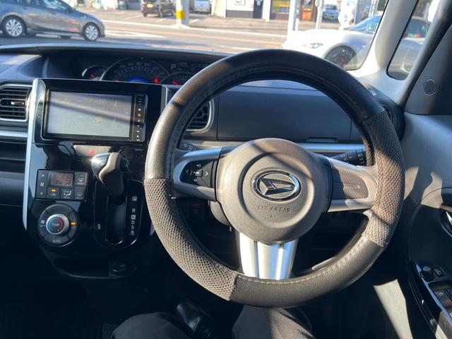 タント カスタムＸ　スマートセレクションＳＡ　鑑定書付　車検Ｒ１０年２月まで　純正ナビ　Ｂカメラ　フルセグ　ＣＤ／ＤＶＤ　Ｂｌｕｅｔｏｏｔｈ　ピラーレス　純正１４インチＡＷ　スマートアシスト　アイドリングストップ　スマートキー　電動スライドドア（32枚目）