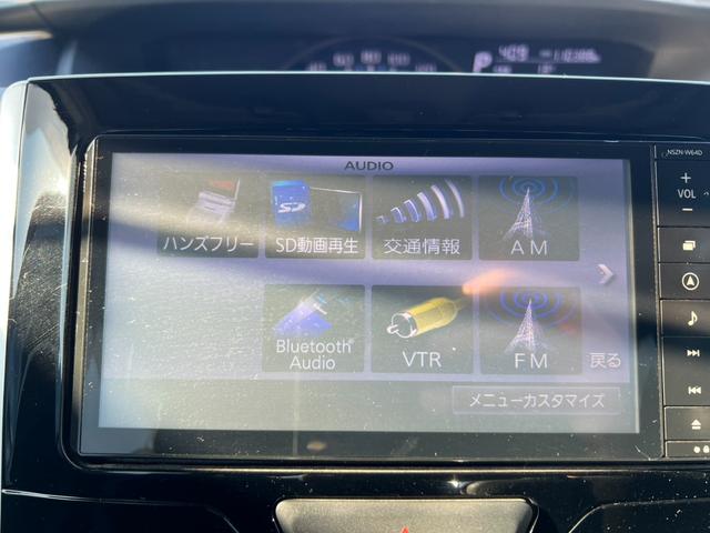 タント カスタムＸ　スマートセレクションＳＡ　鑑定書付　車検Ｒ１０年２月まで　純正ナビ　Ｂカメラ　フルセグ　ＣＤ／ＤＶＤ　Ｂｌｕｅｔｏｏｔｈ　ピラーレス　純正１４インチＡＷ　スマートアシスト　アイドリングストップ　スマートキー　電動スライドドア（35枚目）