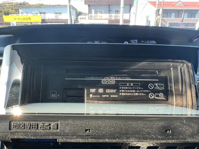 タント カスタムＸ　スマートセレクションＳＡ　鑑定書付　車検Ｒ１０年２月まで　純正ナビ　Ｂカメラ　フルセグ　ＣＤ／ＤＶＤ　Ｂｌｕｅｔｏｏｔｈ　ピラーレス　純正１４インチＡＷ　スマートアシスト　アイドリングストップ　スマートキー　電動スライドドア（38枚目）