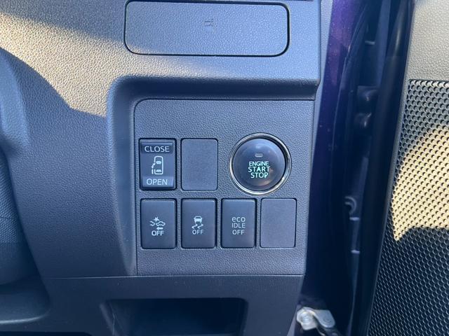 タント カスタムＸ　スマートセレクションＳＡ　鑑定書付　車検Ｒ１０年２月まで　純正ナビ　Ｂカメラ　フルセグ　ＣＤ／ＤＶＤ　Ｂｌｕｅｔｏｏｔｈ　ピラーレス　純正１４インチＡＷ　スマートアシスト　アイドリングストップ　スマートキー　電動スライドドア（40枚目）