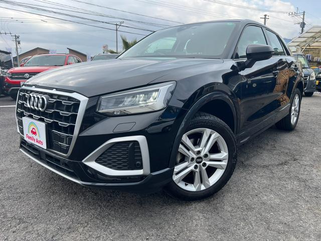 ���Ԋm�F�劽�}���S���̉c�ƃ}�������S���ӂ��Ή������Ă��������܂��B