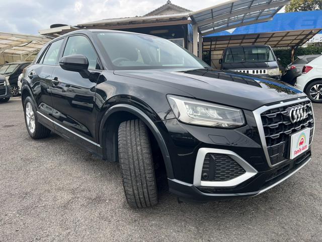 �S���ɒ�g�����m������܂��B���O����̂��w�������S���Ă��w������������