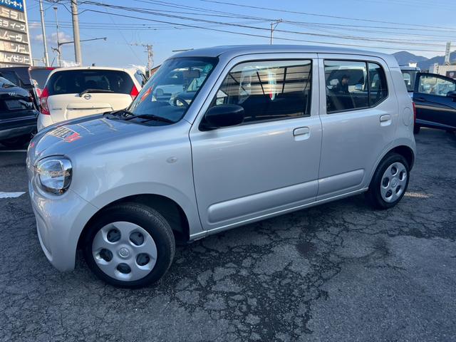 �S���ɒ�g�����m������܂��B���O����̂��w�������S���Ă��w������������