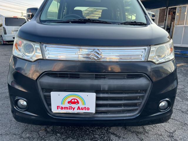 �S���ɒ�g�����m������܂��B���O����̂��w�������S���Ă��w������������