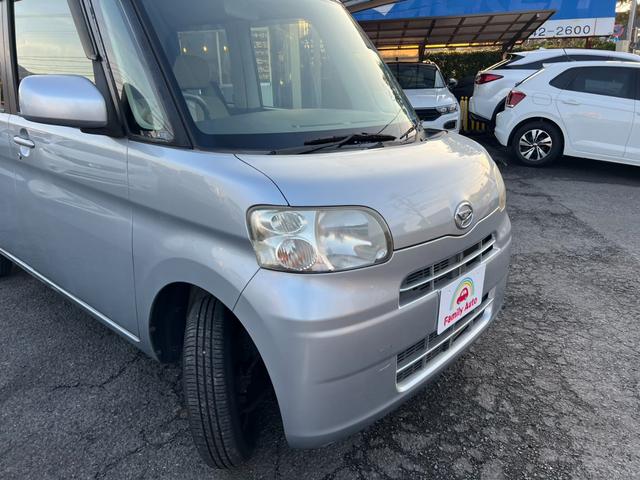 ���Ԋm�F�劽�}���S���̉c�ƃ}�������S���ӂ��Ή������Ă��������܂��B