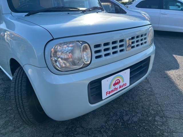 �S���ɒ�g�����m������܂��B���O����̂��w�������S���Ă��w������������