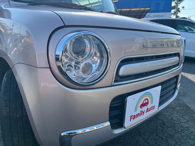 �S���ɒ�g�����m������܂��B���O����̂��w�������S���Ă��w������������