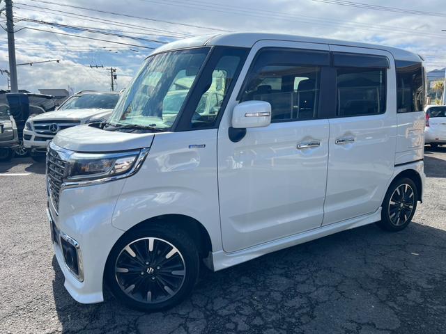 �S���ɒ�g�����m������܂��B���O����̂��w�������S���Ă��w������������