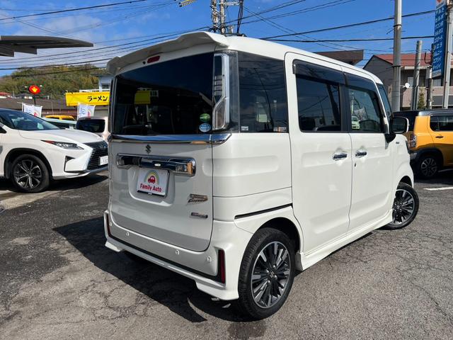 ��]�i���o�[�A�R�[�e�B���O�Ȃǂ��C�y�ɂ��\���t�����������B