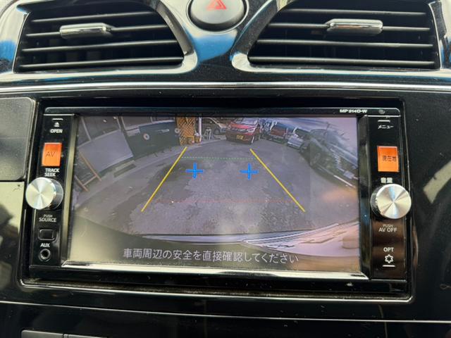ハイウェイスター　Ｓ－ハイブリッド　クロスギアパッケージ　ワンオーナー　純正ナビ　フリップダウンモニター　両側パワースライドドア　レーンキープ　エマージェンシーブレーキ　防水シート　８人乗り　ＣＤ／ＤＶＤ　フルセグ　バックカメラ　禁煙車（画像43）