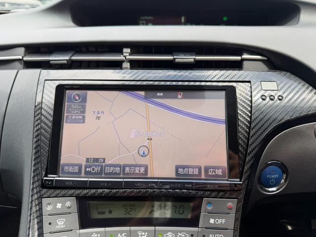 Ｇツーリングセレクション　鑑定書付　純正９インチワイドナビ　バックカメラ　ＣＤ／ＤＶＤ　Ｂｌｕｅｔｏｏｔｈ　フルセグ　デジタルインナーミラー　ハーフレザーシート　スマートキー　ＬＥＤライト　純正１７インチＡＷ　ＥＴＣ　禁煙車（画像42）