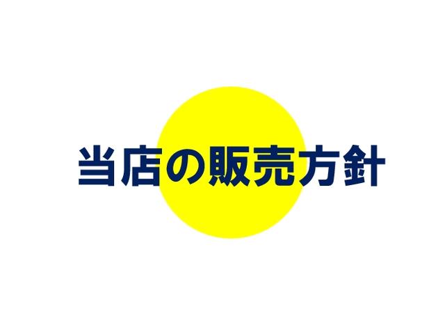 Ｇツーリングセレクション　鑑定書付　純正９インチワイドナビ　バックカメラ　ＣＤ／ＤＶＤ　Ｂｌｕｅｔｏｏｔｈ　フルセグ　デジタルインナーミラー　ハーフレザーシート　スマートキー　ＬＥＤライト　純正１７インチＡＷ　ＥＴＣ　禁煙車（画像68）