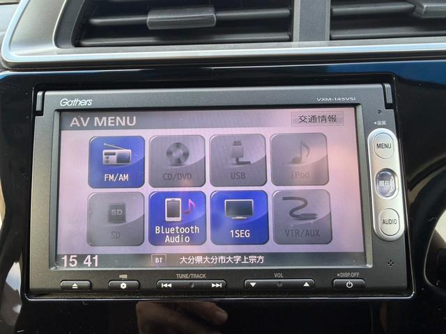 １３Ｇ・Ｌパッケージ　鑑定書付　ブレーキアシスト　純正ナビ　Ｂカメラ　ＣＤ／ＤＶＤ　地デジ　Ｂｌｕｅｔｏｏｔｈ　社外１４インチＡＷ　スマートキー　ＥＴＣ　ＬＥＤヘッドライト　ドラレコ　オートライト　フロアマット　禁煙車（画像40）