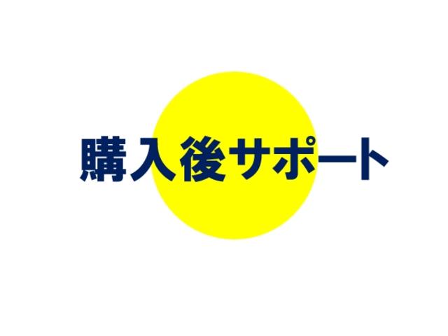 ベースグレード　ベーシックパッケージ＋エクステリアパッケージ　鑑定書付　純正ナビ　全方位カメラ　Ｂカメラ　レーダークルーズＣ　アクティブセンス　ＢＳＭ　コーナーセンサー　ＥＴＣ　シートＨ　ハンドルＨ　ドラレコ　禁煙車（画像77）
