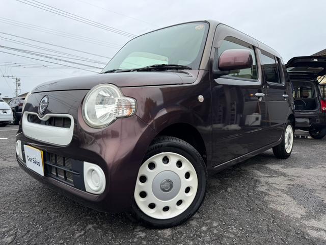 Daihatsu Mira Cocoa X