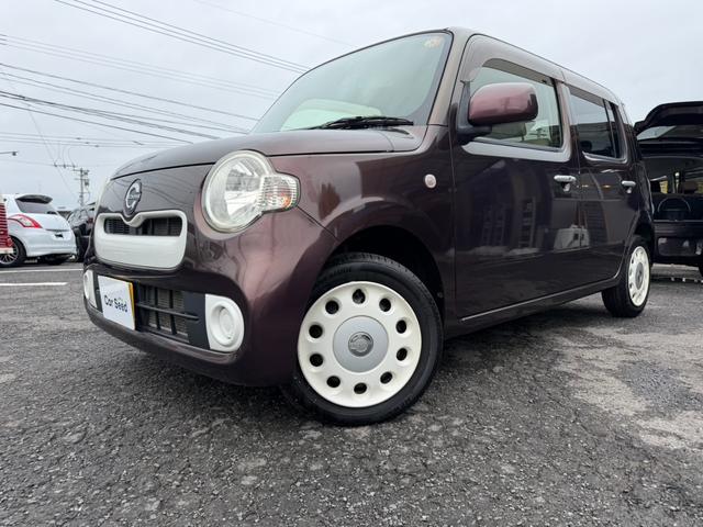 Daihatsu Mira Cocoa X