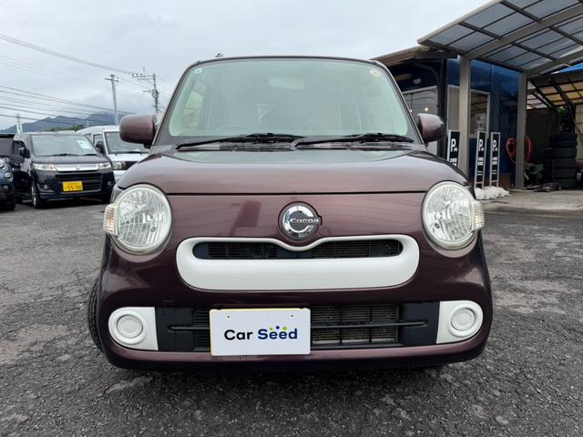 Daihatsu Mira Cocoa X