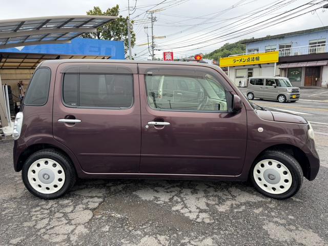 Daihatsu Mira Cocoa X