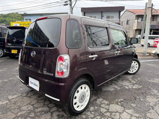 Daihatsu Mira Cocoa X