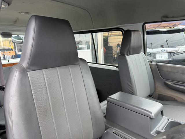 ＤＸ　鑑定書付　ワンオーナー　両側スライドドア　パワーウインドウ　パワーステアリング　ＥＴＣ　禁煙車（画像43）