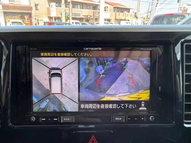 ハイウェイスター　ターボ　鑑定書付　実走行３万ｋｍ　タイヤ４本新品　ブレーキサポート　ナビ　アラウンドビューモニター　Ｂカメラ　フルセグ　ＢＴ　両側パワースライドドア　純正１４インチＡＷ　フルフラットシート　ドラレコ　禁煙車（画像39）