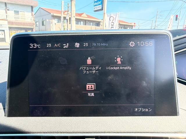 ＧＴ　ブルーＨＤｉ　鑑定書付　サンルーフ　純正ナビ　Ｂカメラ　置くだけ充電　ＢＴ　前後ドラレコ　コーナーセンサー　パワーバックドア　パドルシフト　純正１８インチＡＷ　ＥＴＣ　ハーフレザーシート　シートヒーター　ＬＥＤ（画像50）