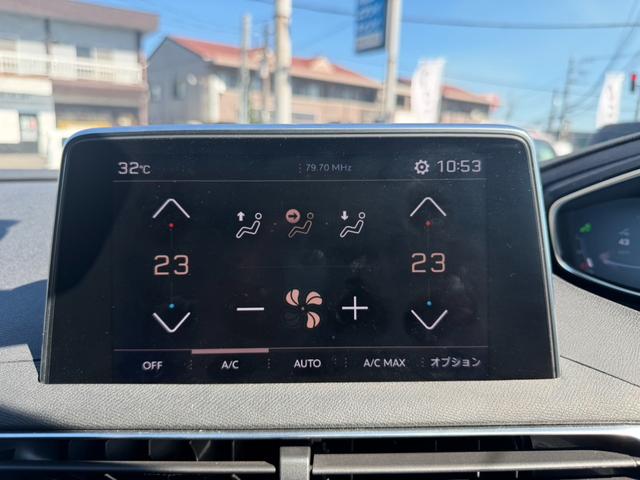 ＧＴ　ブルーＨＤｉ　鑑定書付　サンルーフ　純正ナビ　Ｂカメラ　置くだけ充電　ＢＴ　前後ドラレコ　コーナーセンサー　パワーバックドア　パドルシフト　純正１８インチＡＷ　ＥＴＣ　ハーフレザーシート　シートヒーター　ＬＥＤ（画像51）