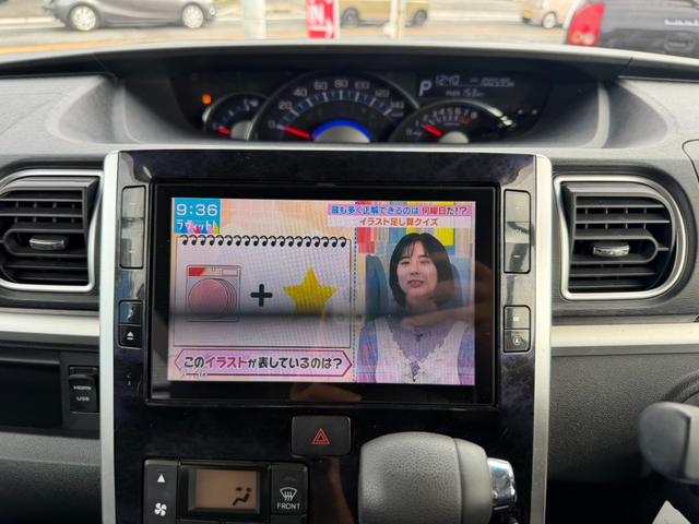 カスタムＸ　トップエディションリミテッドＳＡＩＩＩ　鑑定書付　スマートアシスト　純正８インチナビ　全方位モニター　Ｂカメラ　フルセグＴＶ　両側パワースライドドア　ＬＥＤヘッドライト　シートヒーター　ドラレコ　スマートキー　純正１４インチＡＷ　禁煙車（画像37）