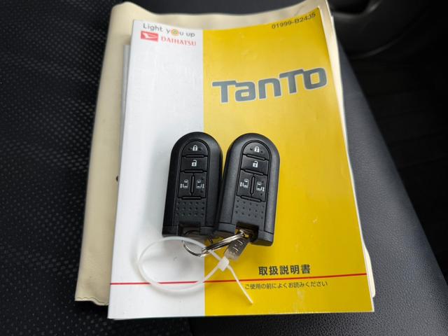 カスタムＸ　トップエディションリミテッドＳＡＩＩＩ　鑑定書付　スマートアシスト　純正８インチナビ　全方位モニター　Ｂカメラ　フルセグＴＶ　両側パワースライドドア　ＬＥＤヘッドライト　シートヒーター　ドラレコ　スマートキー　純正１４インチＡＷ　禁煙車（画像60）