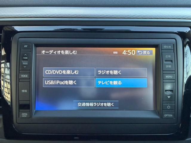 クラブ　日本国内５００台限定特別仕様車　ブラックルーフ　ブラックサイドミラー　チェック柄専用シート　フェンダーサウンド　ＬＥＤポジションランプ付ヘッドライト　純正ナビ　Ｂカメラ　スマートキー　前後ドラレコ（画像45）