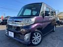 タント カスタムＸ　スマートセレクションＳＡ　鑑定書付　車検Ｒ１０年２月まで　純正ナビ　Ｂカメラ　フルセグ　ＣＤ／ＤＶＤ　Ｂｌｕｅｔｏｏｔｈ　ピラーレス　純正１４インチＡＷ　スマートアシスト　アイドリングストップ　スマートキー　電動スライドドア（4枚目）