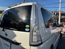 ����ͥ���16