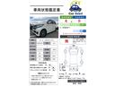 N-WGNカスタム G 鑑定書付 純正ナビ Bカメラ 地デジ ETC スマートキー 純正14インチAW オートライト フロアマット HID 禁煙車 中古車画像_2