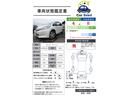フィット X ワンオーナー 純正オーディオ スマートキー ETC ドアバイザー フロアマット シートヒーター クルーズコントロール HID 禁煙車 中古車画像_2
