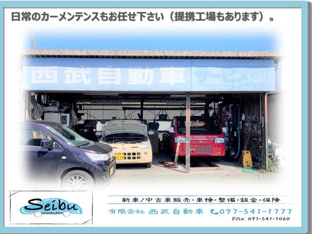 セルボ ＳＲ　オートライト　ＨＩＤ　スマートキー　電動格納ミラー　ＣＶＴ　盗難防止システム　ＡＢＳ　ＣＤ　アルミホイール　衝突安全ボディ　エアコン　パワーステアリング（36枚目）