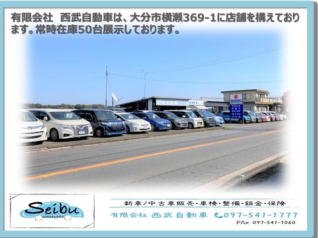 カスタムＸ　ＥＴＣ　バックカメラ　ナビ　ＴＶ　スマートキー　電動格納ミラー　ＡＴ　盗難防止システム　ＡＢＳ　ＣＤ　アルミホイール　衝突安全ボディ　エアコン　パワーステアリング　パワーウィンドウ(37枚目)